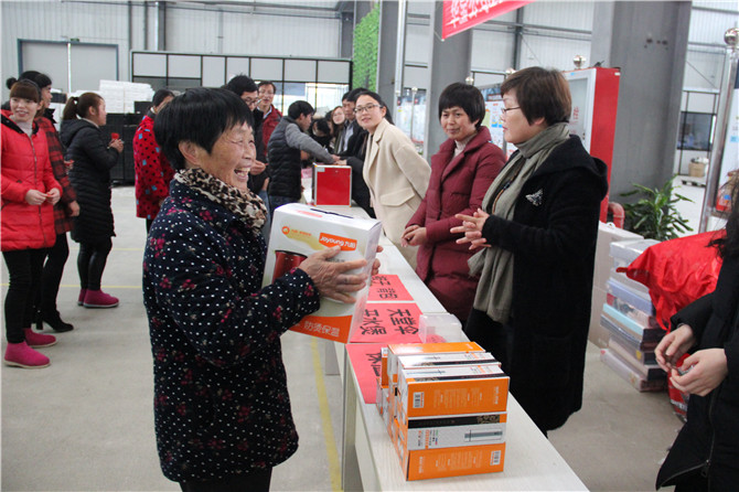 十全十美 開(kāi)門(mén)紅