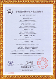 A25GB8898
